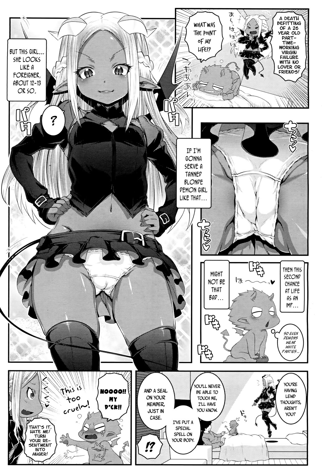 Hentai Manga Comic-Devil's Born-Read-3